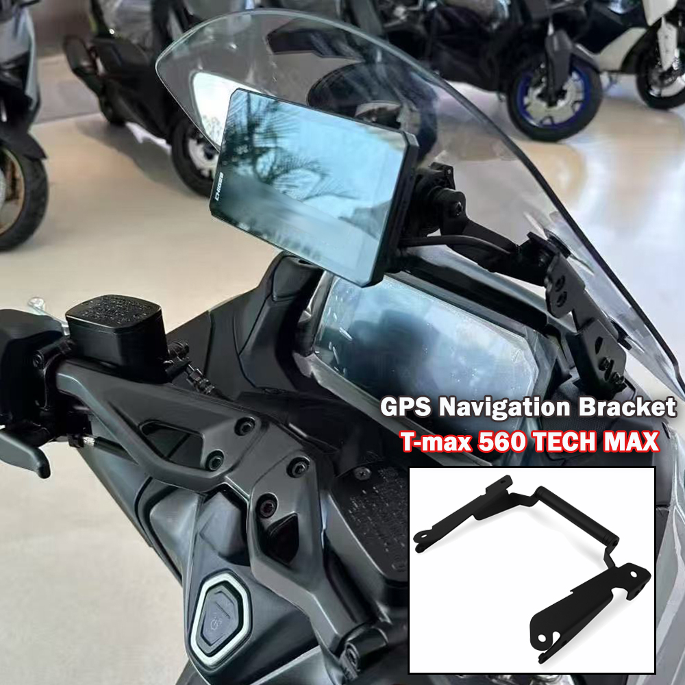 I Tech Accessories - For TMAX T-max 560 TECH MAX