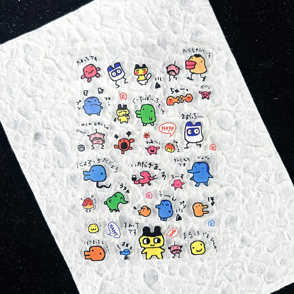 PVC Electronic Pets Nostalgic  - Nail Tech Accessories reseña y precio