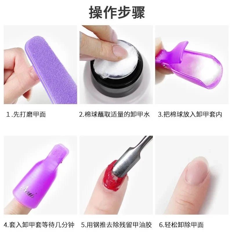 100PCS Nail Art Cotton Balls N - Nail Tech Accessories reseña y precio