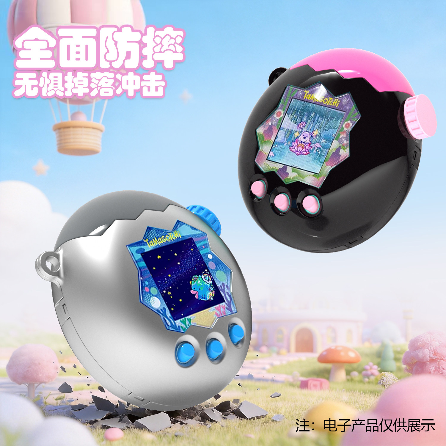 Hot Compatible With Tamagotchi - I Tech Accessories reseña y precio