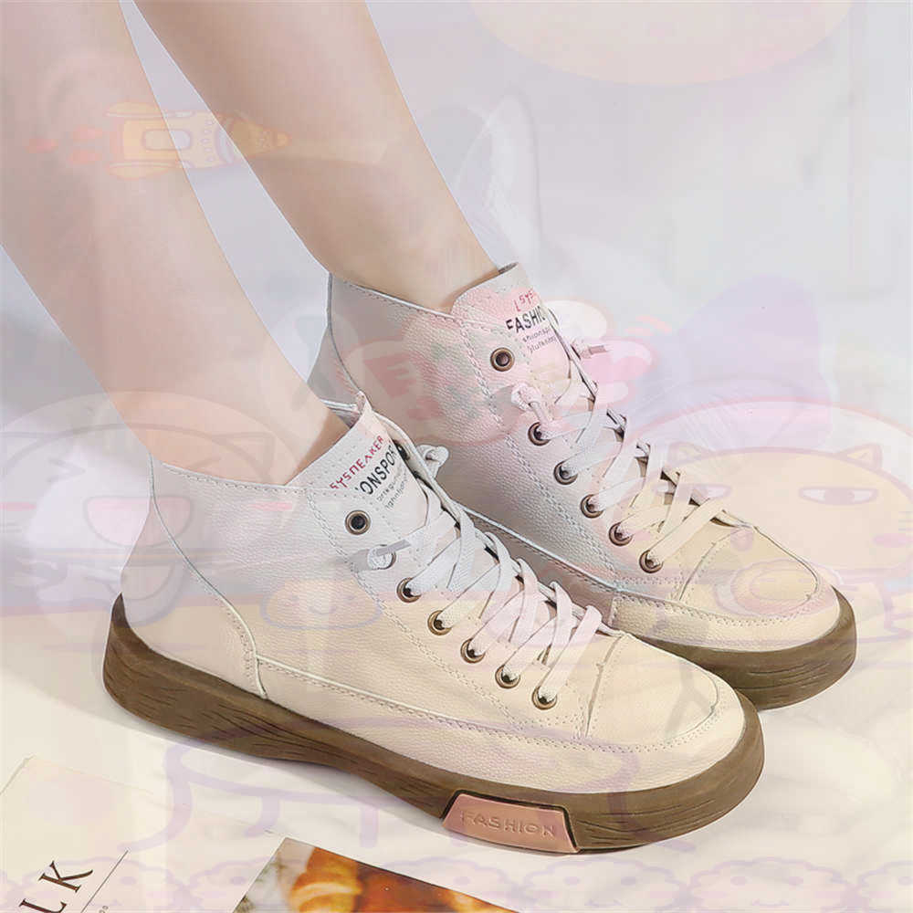 High Top Hi Cut Offers Skatebo - Tech Accessories Wholesale reseña y precio
